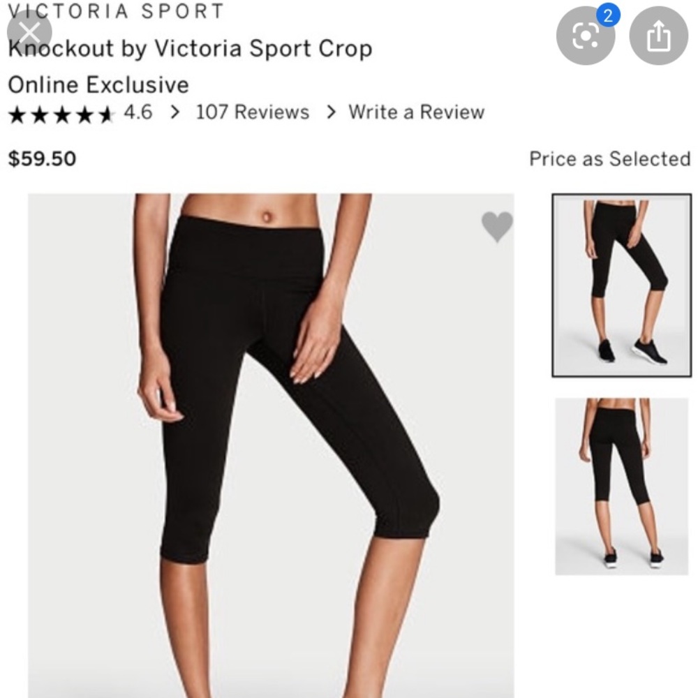 Victoria’s Secret knockout crop leggings